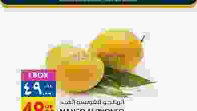 el3rod.com00001-1196