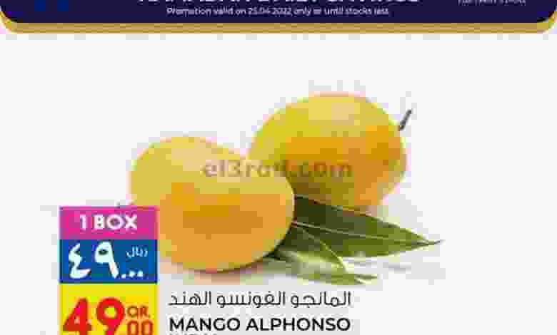 el3rod.com00001-1196