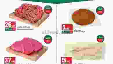 el3rod.com00001-120