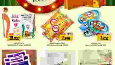 el3rod.com00001-1206