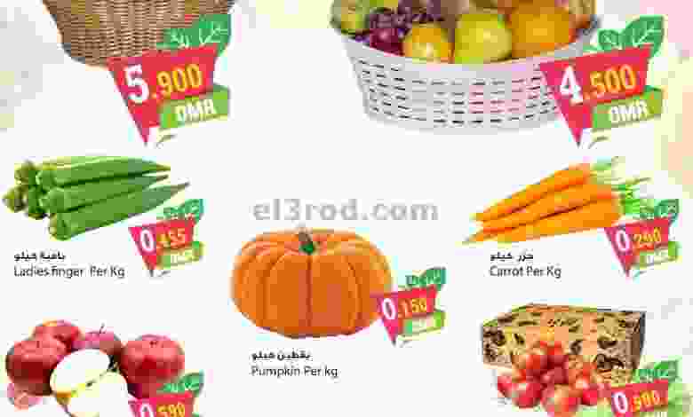 el3rod.com00001-1214