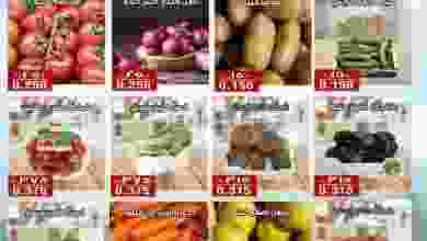 el3rod.com00001-1215