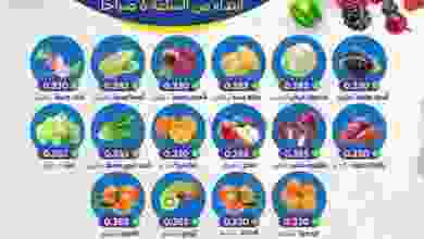 el3rod.com00001-1218