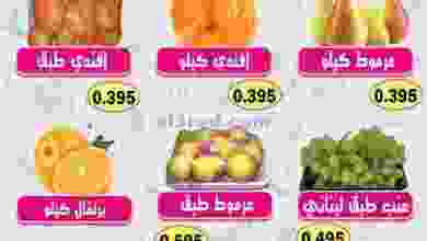 el3rod.com00001-1222