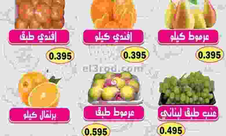 el3rod.com00001-1222