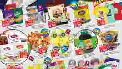 el3rod.com00001-1233