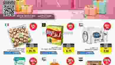 el3rod.com00001-1236