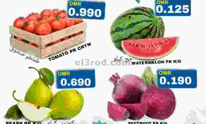 el3rod.com00001-1240