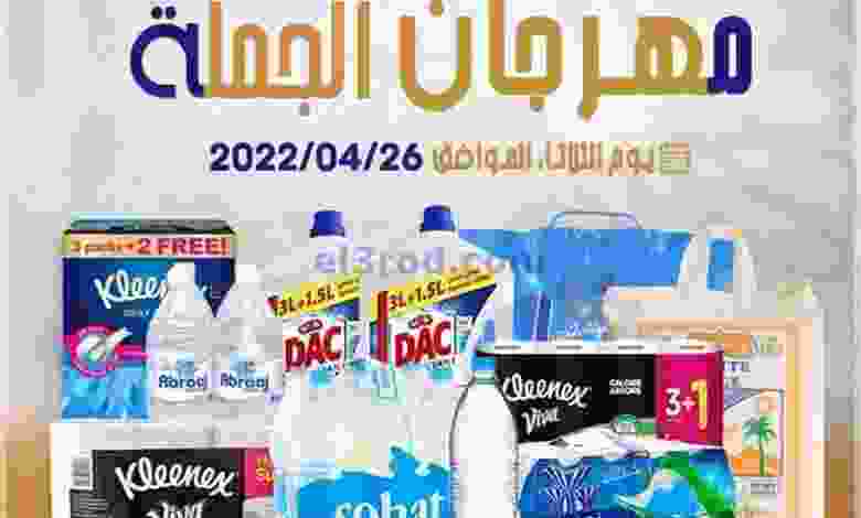 el3rod.com00001-1249