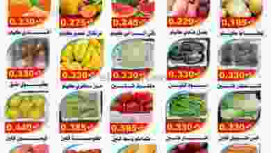 el3rod.com00001-1252