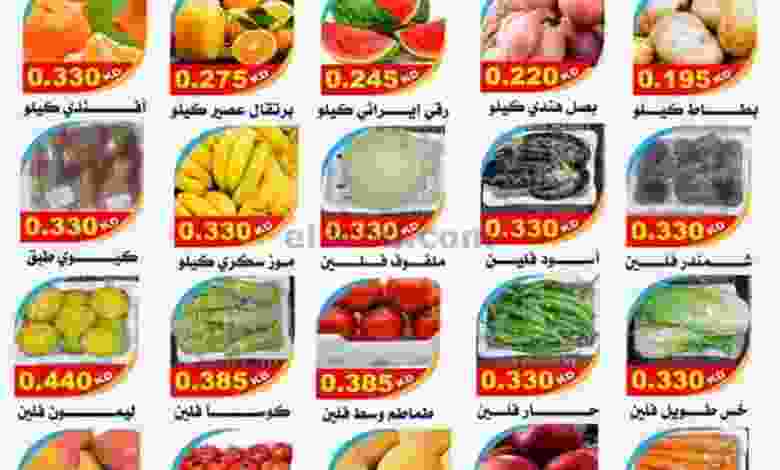 el3rod.com00001-1252