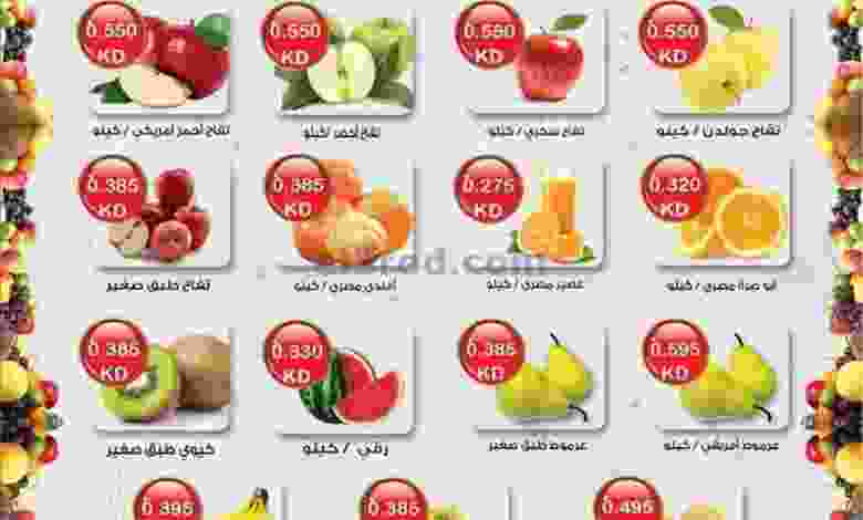 el3rod.com00001-1254