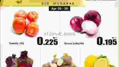 el3rod.com00001-1262