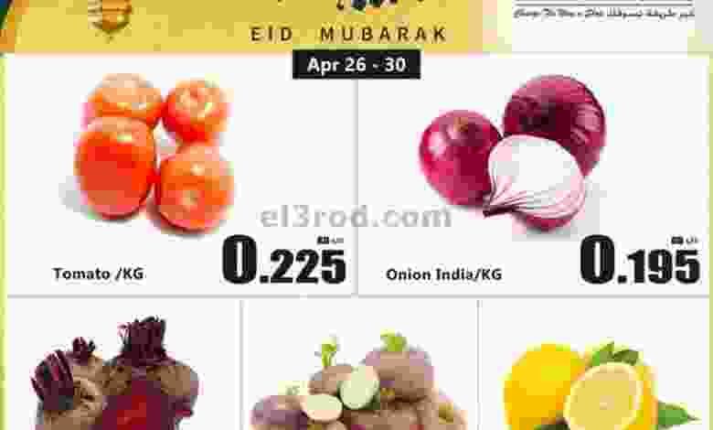 el3rod.com00001-1262