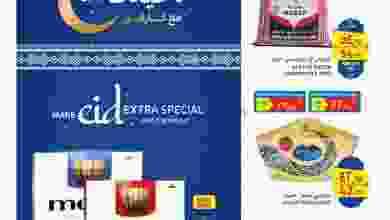 el3rod.com00001-1283