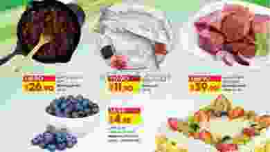 el3rod.com00001-1288