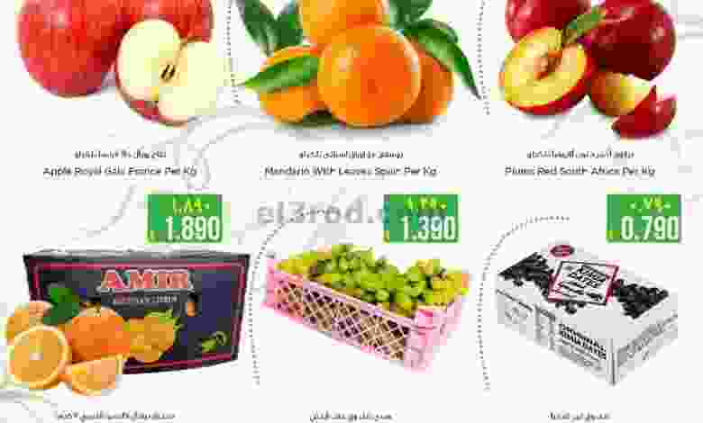 el3rod.com00001-129