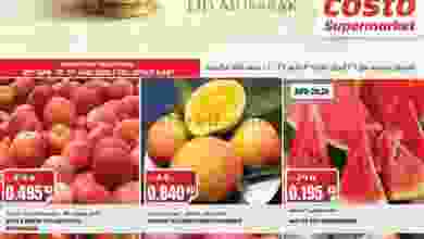 el3rod.com00001-1301