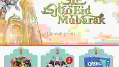 el3rod.com00001-1310