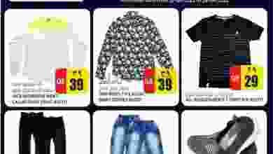 el3rod.com00001-1318