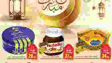 el3rod.com00001-1323