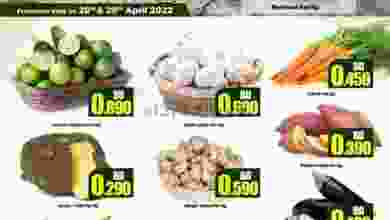 el3rod.com00001-1325