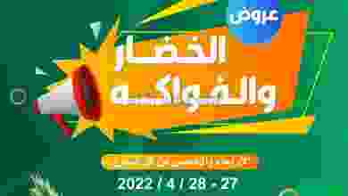 el3rod.com00001-1328