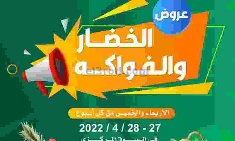el3rod.com00001-1328