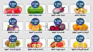 el3rod.com00001-1329