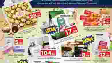 el3rod.com00001-1337