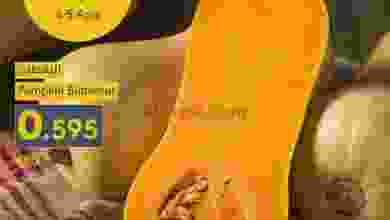 el3rod.com00001-134