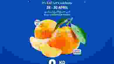 el3rod.com00001-1341