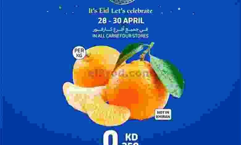 el3rod.com00001-1341