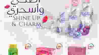 el3rod.com00001-1345