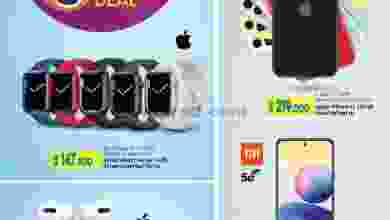 el3rod.com00001-1346