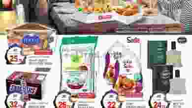 el3rod.com00001-1347