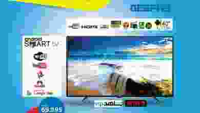 el3rod.com00001-1351