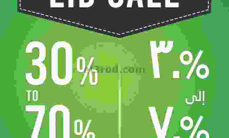 el3rod.com00001-1363