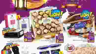 el3rod.com00001-1365