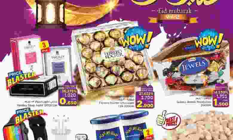 el3rod.com00001-1365