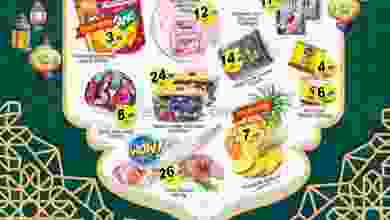 el3rod.com00001-1368
