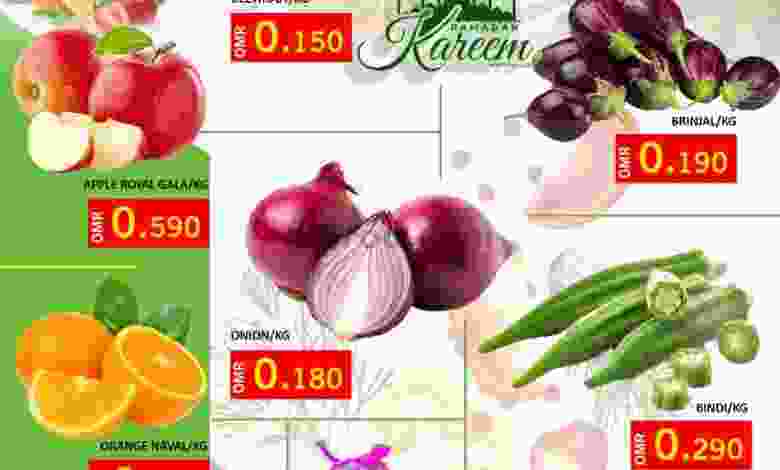 el3rod.com00001-1379