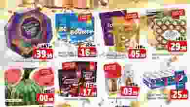 el3rod.com00001-1385
