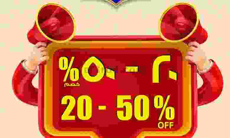 el3rod.com00001-1405