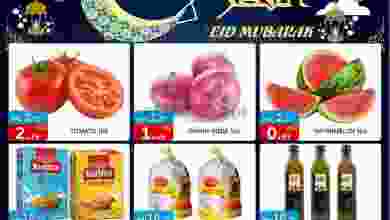 el3rod.com00001-1423