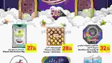 el3rod.com00001-1425