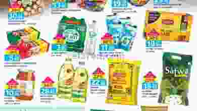 el3rod.com00001-1426