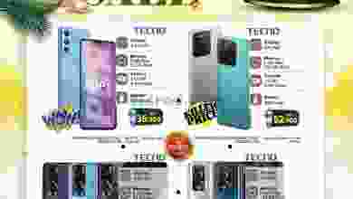 el3rod.com00001-1430