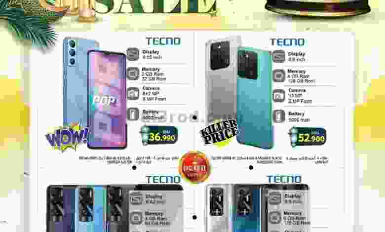 el3rod.com00001-1430