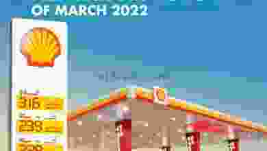 el3rod.com00001-144